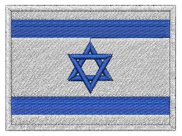Nášivka Izraelská vlajka