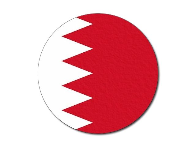 Tištěná bahrajnská vlajka kulatá