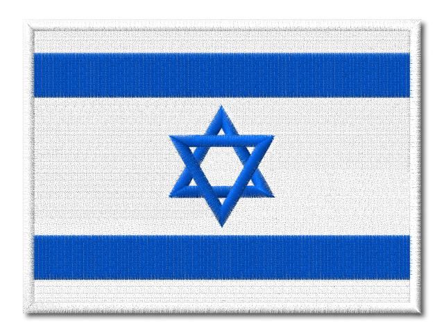 MAXI vyšívaná vlaječka Izraele