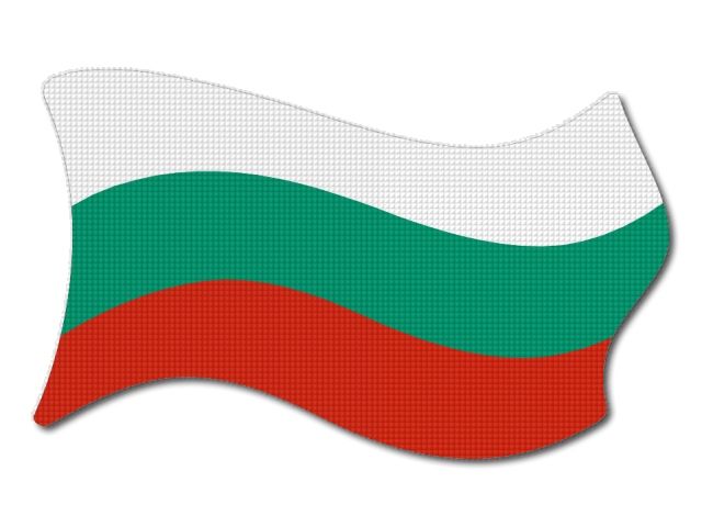 Bulharská vlajka vlající