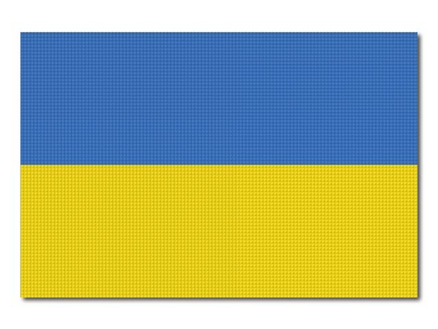 Ukrajinská státní vlajka