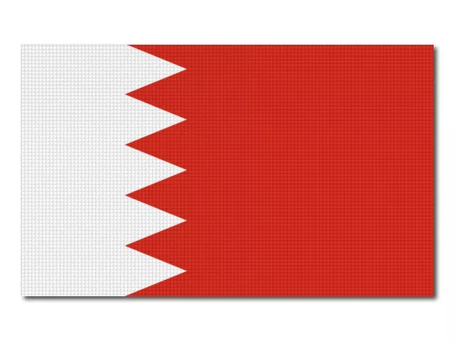 Tištěná bahrajnská vlajka
