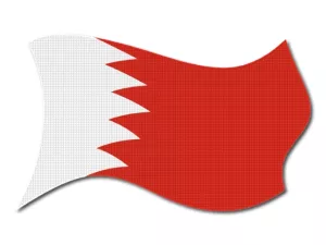 Bahrajnská vlajka vlající