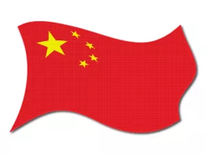 Čínská vlajka vlající