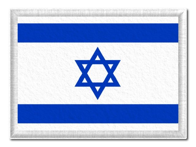  Izraelská vlajka tištěná nášivka