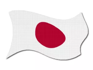 Japonská vlajka vlající