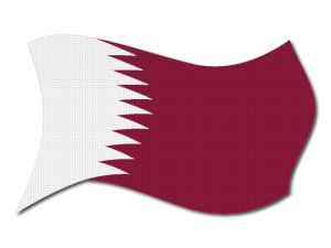 Katarská vlajka vlající