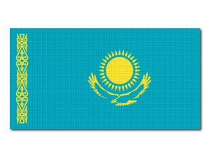 tištěná  Kazachstánská vlajka