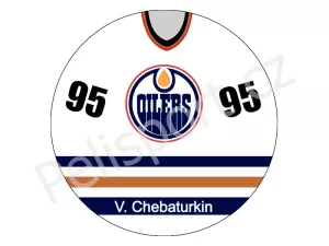 Edmonton Oilers verze 1 světlá