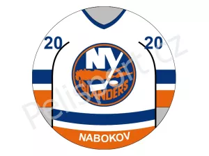 New York Islanders verze 1 světlá