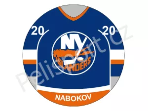 New York Islanders verze 1 tmavá