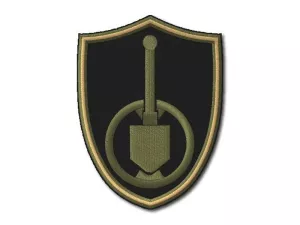 Nášivka Detektor