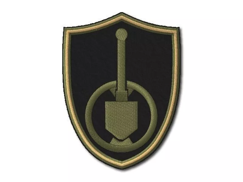 Nášivka Detektor