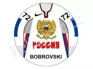 Rusko verze 1 světlá